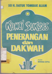 Image of KUNCI SUKSES PENERANGAN DAN DAKWAH