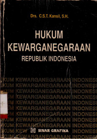 Image of HUKUM KEWARGANEGARAAN REPUBLIK INDONESIA