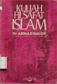 Image of KULIAH FILSAFAT ISLAM