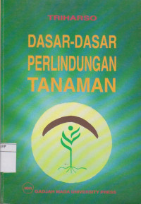 Image of Dasar-Dasar perlindungan tanaman