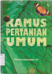 Image of Kamus pertanian umum