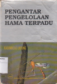 Image of Pengantar pengelolaan hama terpadu