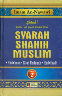 Image of syarah shahih muslim