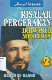 Image of Risalah pergerakan ikhwalnul muslimin