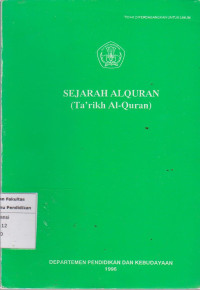 Image of Sejarah alquran