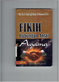 Image of Fikih Hubungan Antar Agama