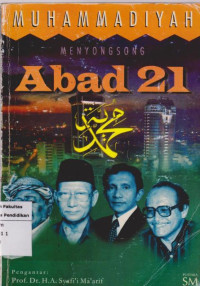 Image of Muhammadiyah menyongsong abad 21