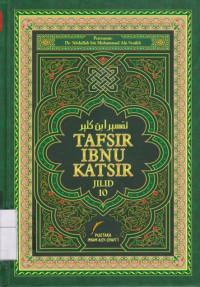 Image of Tafsir Ibnu Katsir Juz 28-30 Jilid 10