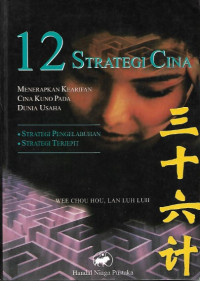 12 Strategi Cina