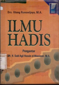 Image of ILMU HADIS
