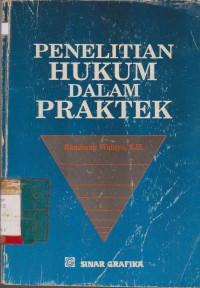 Image of PENELITIAN HUKUM DALAM PRAKTEK