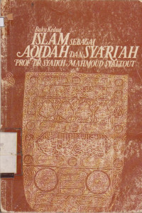 Image of ISLAM SEBAGAI AQIDAH DAN SYARIAH II