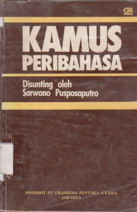 Image of KAMUS PERIBAHASA