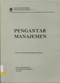 Image of PENGANTAR MANAJEMEN
