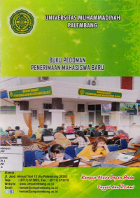 Image of BUKU PEDOMAN MAHASISWA BARU TAHUN 2014