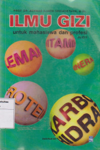 Image of Ilmu gizi: untuk mahasiswa dan profesi
