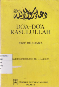 Image of Do'a-do'a rasulullah