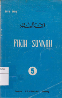 Image of Fikih Sunnah 5