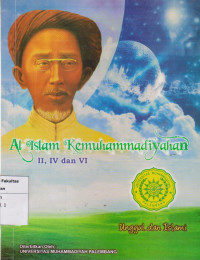 Image of Al Islam kemuhammadiyahan II, IV, dan VI