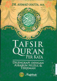 Image of Tafsir al-qur'an perkata