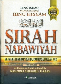 Image of Sirah nabawiyah: sejarah lengkap kehidupan rasulullah saw