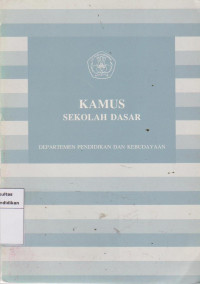 Image of Kamus sekolah dasar