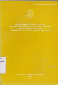 Image of Sastra daerah di kalimantan