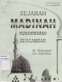 Image of Sejarah madinah munawarah bergambar
