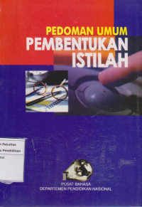 Image of Pedoman umum pembentukan istilah