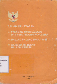 Image of Bahan penataran
