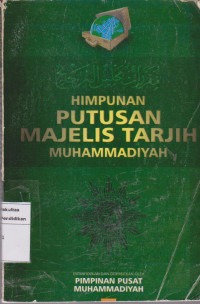 Image of Himpunan putusan majelis tarjih muhammadiyah