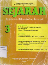 Image of Sejarah 3