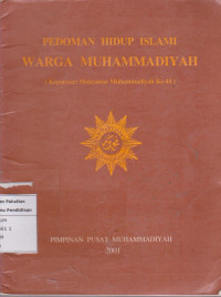Image of Pedoman hidup islami warga muhammadiyah