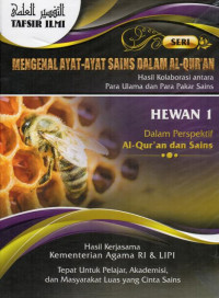 Image of Hewan 1