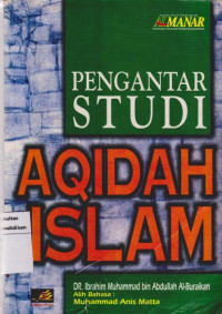 Image of Pengantar studi aqidah islam