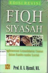 Image of FIQH SIYASAH