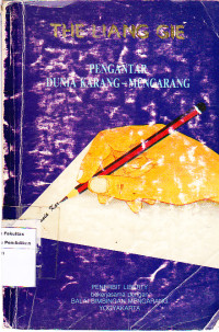 Image of Pengantar Dunia Karang - Mengarang