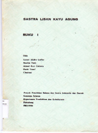 Image of Sastra Lisan Kayu Agung