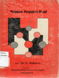 Image of Pengantar pengajaran modul