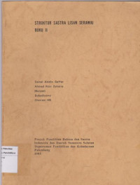 Image of Struktur Sastra Lisan Serawai