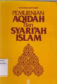 Image of Pemurnian Aqidah dan Syari'ah Islam