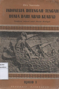 Image of Indonesia ditengah-tengah dunia dari abd keabad