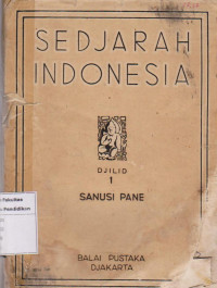 Image of Sedjarah Indonesia