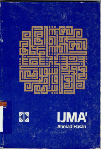 Image of IJMA