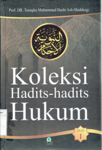 Image of Koleksi hadist-hadist hukum 1