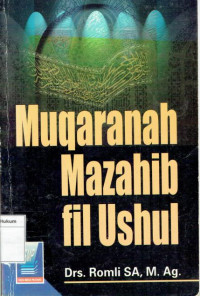 Image of Muqaranah Mazahib Fii USHUL