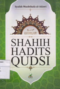 Image of Shahih Hadist Qudsi