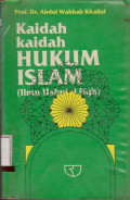 KAIDAH-KAIDAH HUKUM ISLAM 