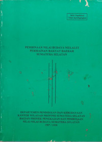 PEMBINAAN NILAI BUDI DAYA MELALUI PERMAINAN  RAKYAT DAERAH SUMATERA SELATAN