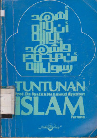 TUNTUNAN ISLAM PERTAMA